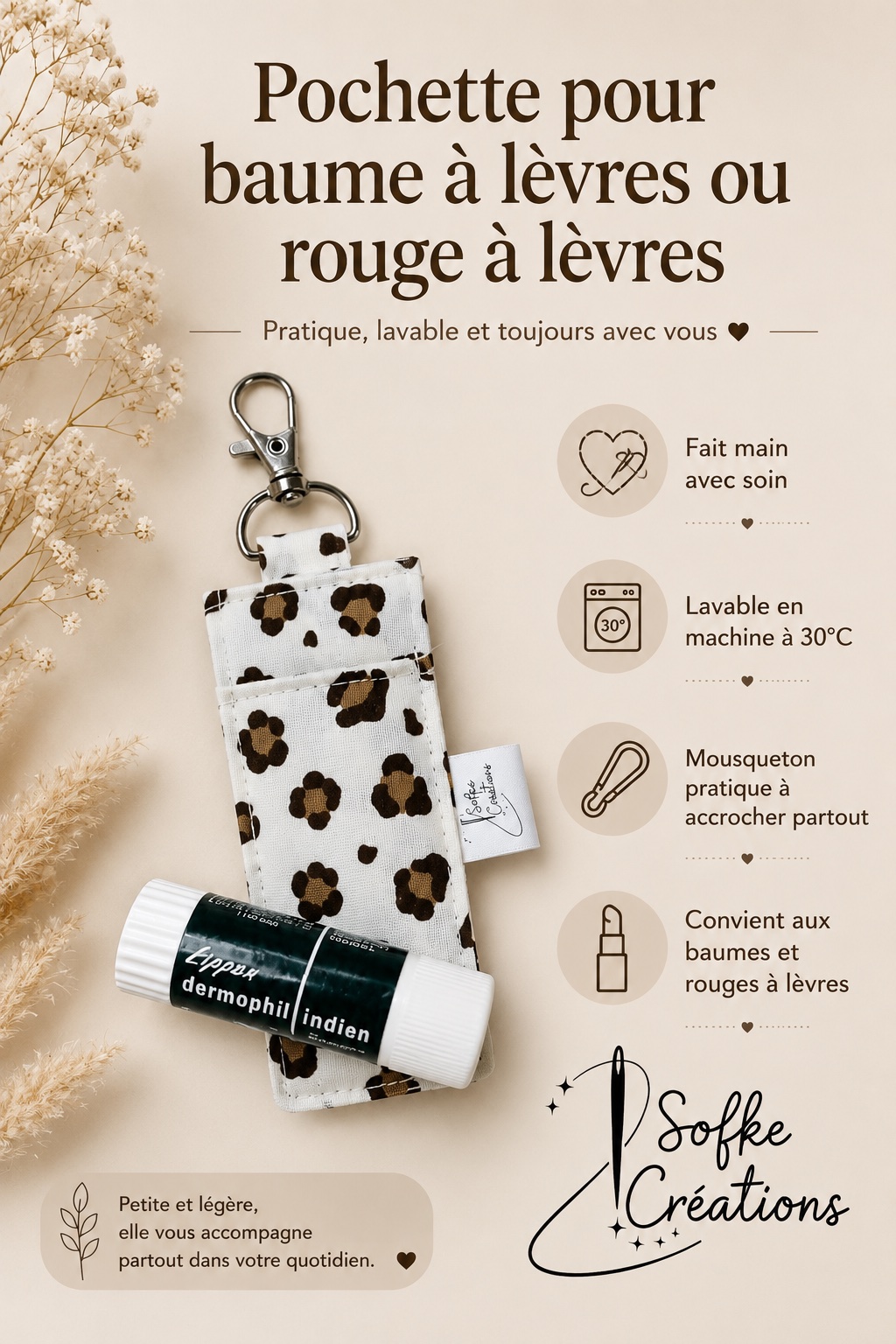 Pochette beurre de cacao — visuel 1